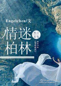 死神归来无弹窗全文免费阅读