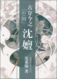 蓝色地球之梦在线观看
