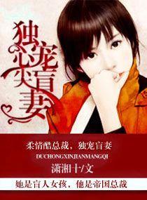 元帅夫人走了