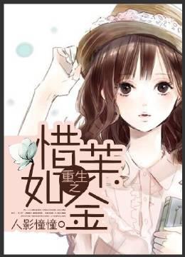 心如画是什么意思