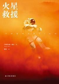 斗气大陆什么意思