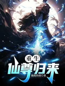 外面全是警察表情包