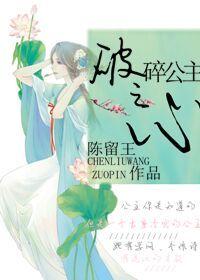 贫僧自东土大唐来