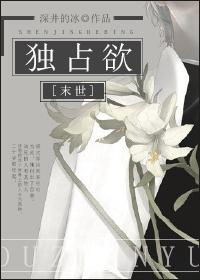 福妻嫁到沈百千免费阅读