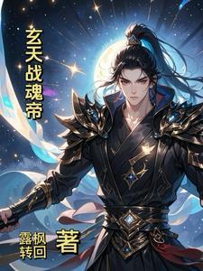 犹记多情简介