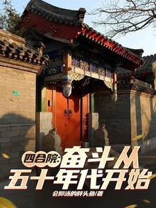 犹记多情讲的什么