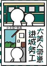 星穹铁道官网
