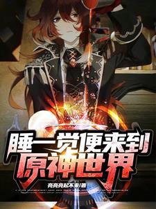 相公相公