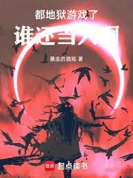 沉湎是什么意思