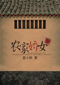 诸天皇后聊天群番茄