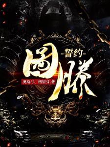 炮灰妹妹人生(快穿)格格党