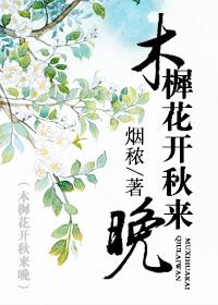 如能明了自身真 有真就是成佛因