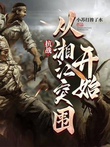 赖嫁于陈
