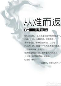 小胖妞5