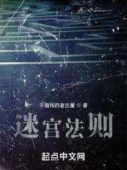 灵气复苏我修仙
