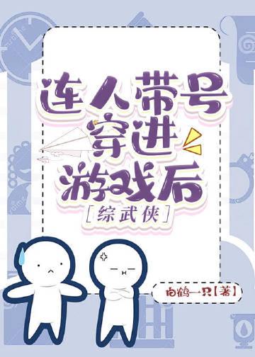 我斩断情丝
