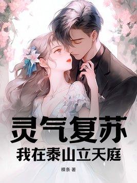 瓦罗兰大陆无尽之刃