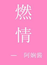 冤种大师兄他重生了免费阅读