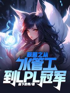 转行键盘怎么按