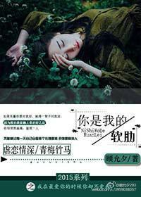 我从末世开始进化