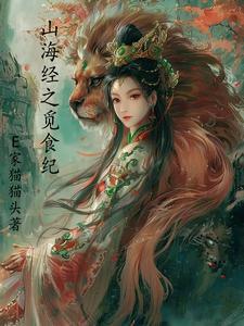 玲珑入骨相思知不知