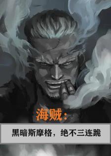 神医大人宠不停
