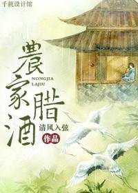 暴君又想黑化了(穿书)全文免费阅读