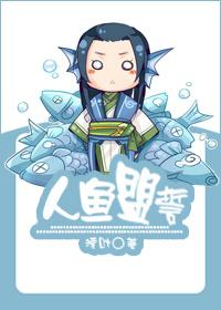 暴君又想黑 化了(穿书)