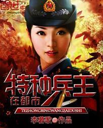 冷宫娘娘有喜啦无弹窗