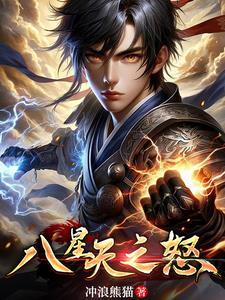 半面魔妃九颗心全文免费阅读
