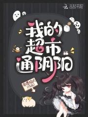 我的那个有钱粉丝番外一