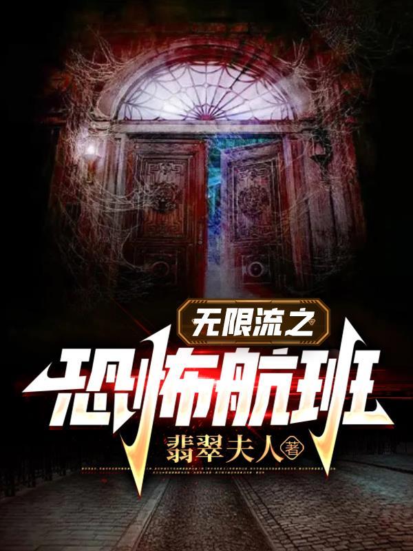 她恃崽而骄短剧