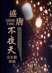 异世之娱乐工业