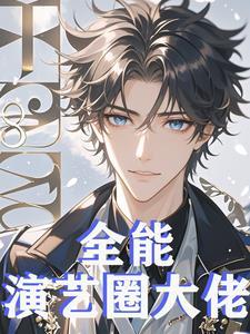 小小修仙手游