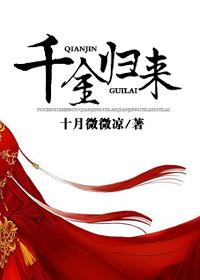 步步生莲电视剧演员