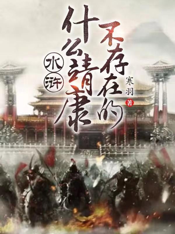 头上有气泡