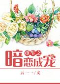 扶桑贴吧