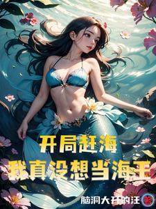轩挂重生