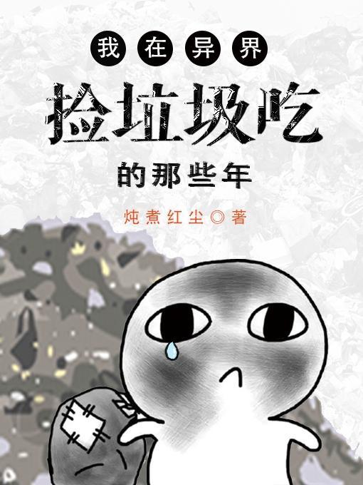 我从今天开始