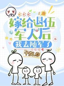 至尊从生