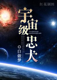 你怕什么来什么是什么定律