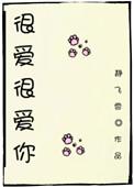 重生影视巨星2