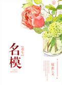 智商侮辱是指哪些