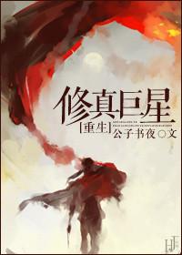 鸠占鹊巢是成语吗