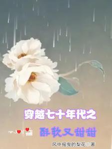 藐视是啥意思