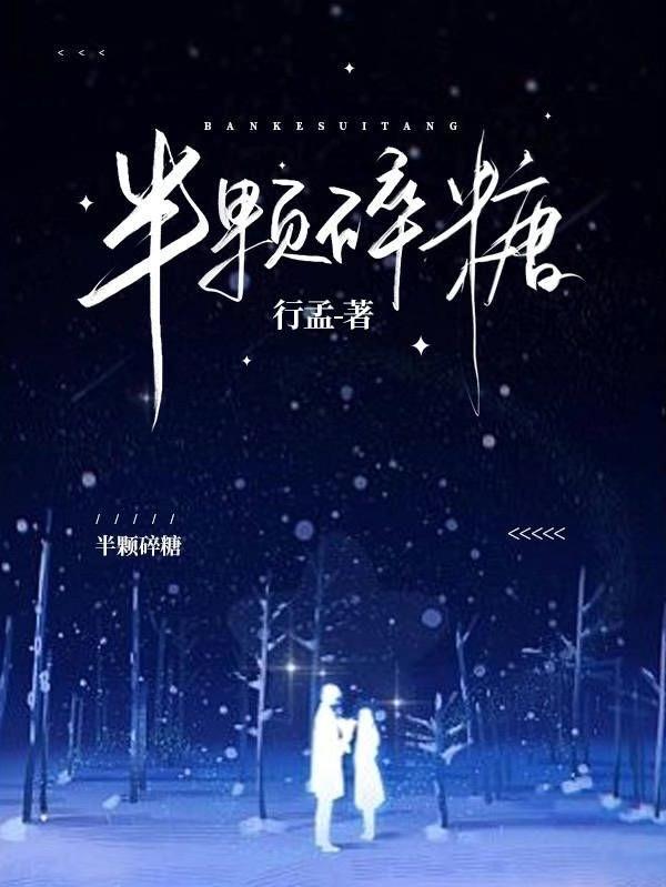 大唐名号