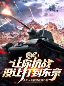 靠脸吃饭的我双洁吗