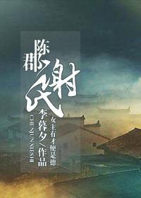 风起大宋 魔冥王