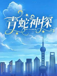 斑马线上骑电动车被撞责任划分