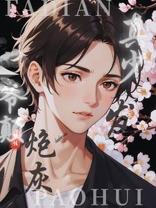 为什么男人都吃绿茶那一套呢?